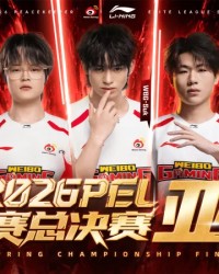 C7娱乐官网-一分之差屈居亚军，WBG赛后发文：虽有遗憾，但锋芒尽显