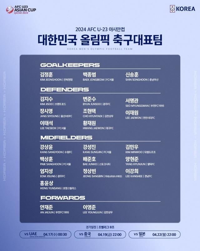 微信图片_20240331181438.jpg